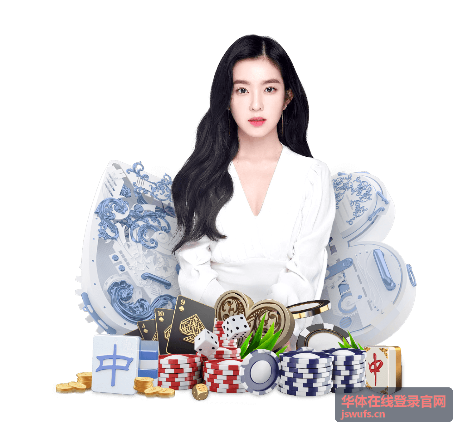 华体在线登录官网账号开通与赛事服务入口画面